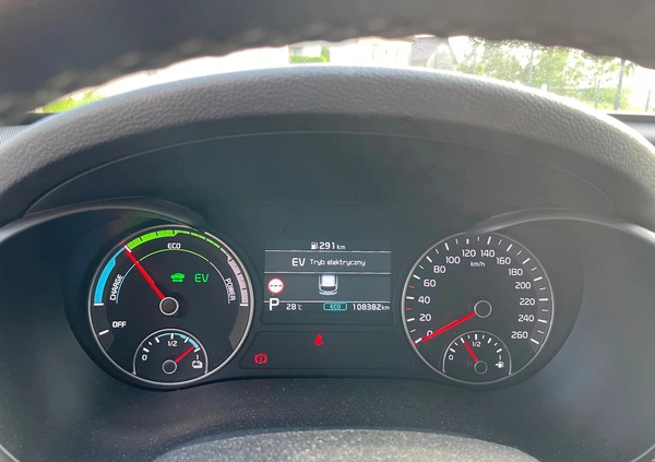 Kia Optima cena 79850 przebieg: 108320, rok produkcji 2019 z Jasło małe 92